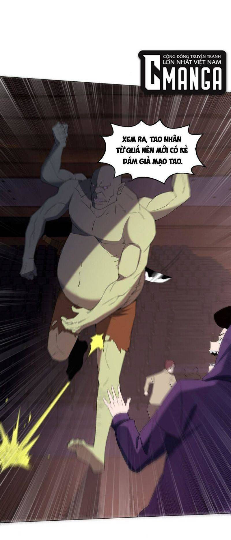 đừng hiểu lầm, tôi mới là người bị hại! chapter 88 28