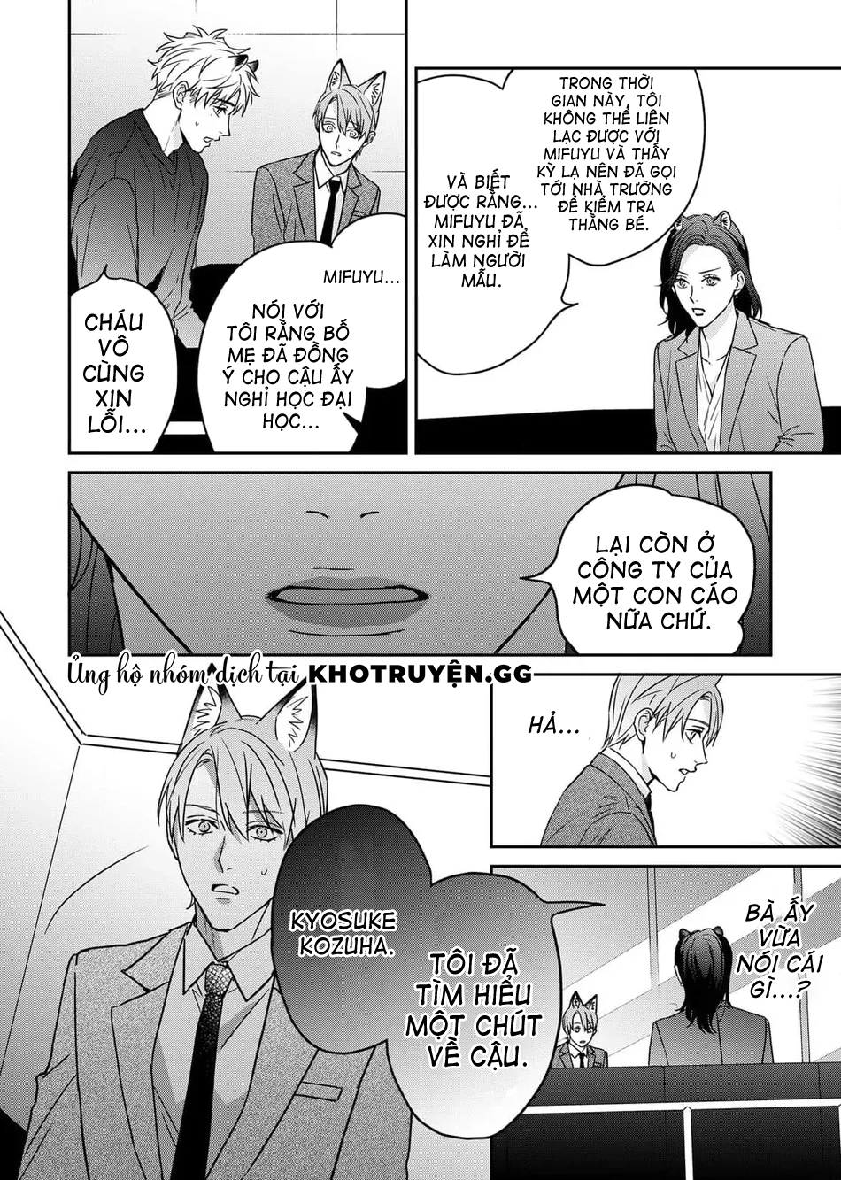 muốn được cắn anh chapter 4 7