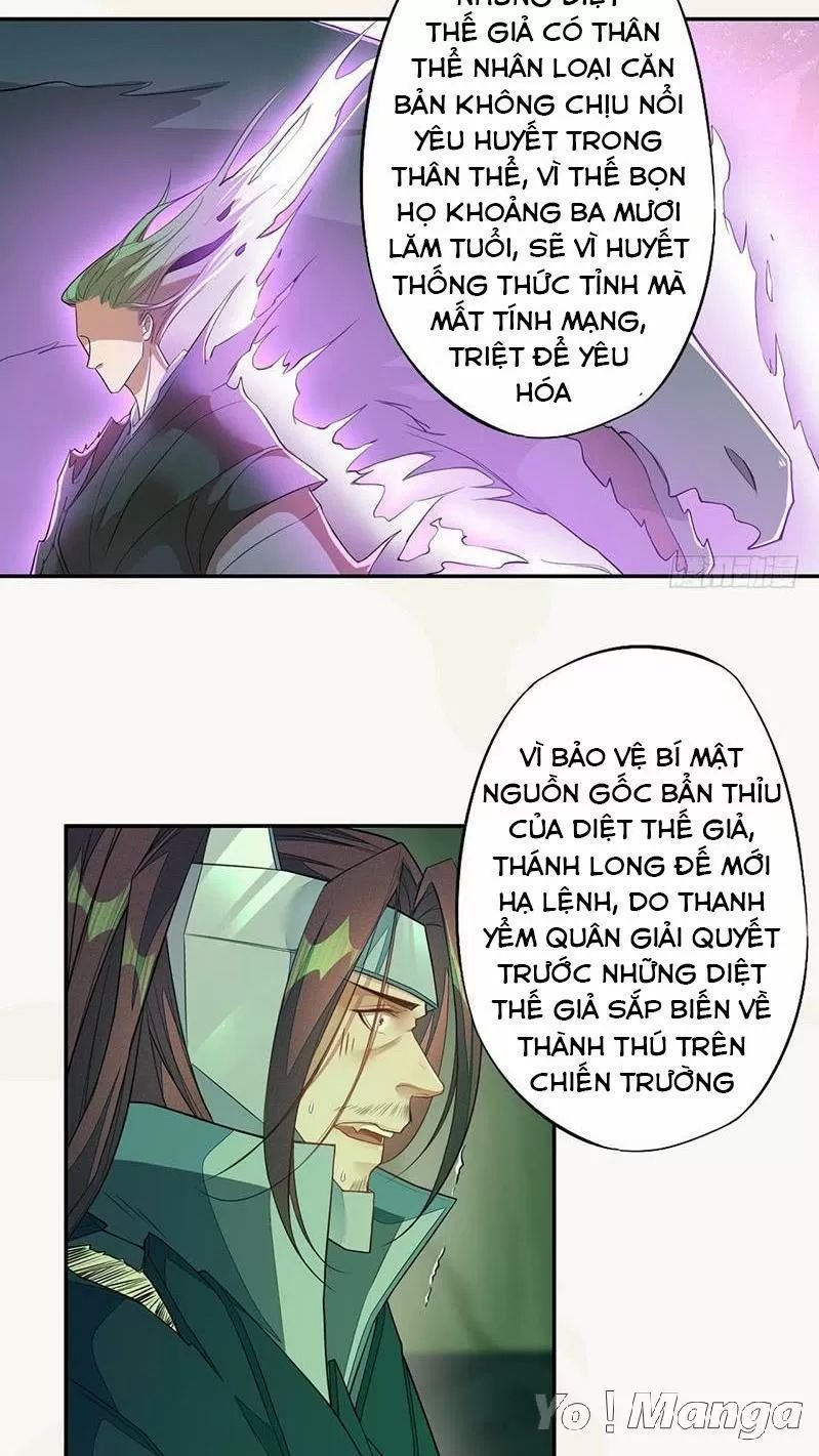 tuyệt thế luyện đan sư chapter 136 23