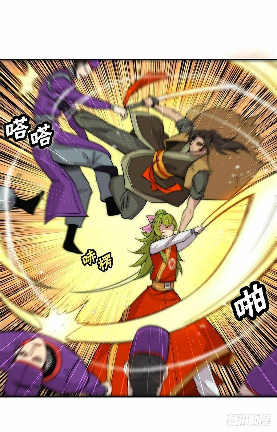 cuộc sống thoái ẩn của võ lâm chi vương chapter 49 26