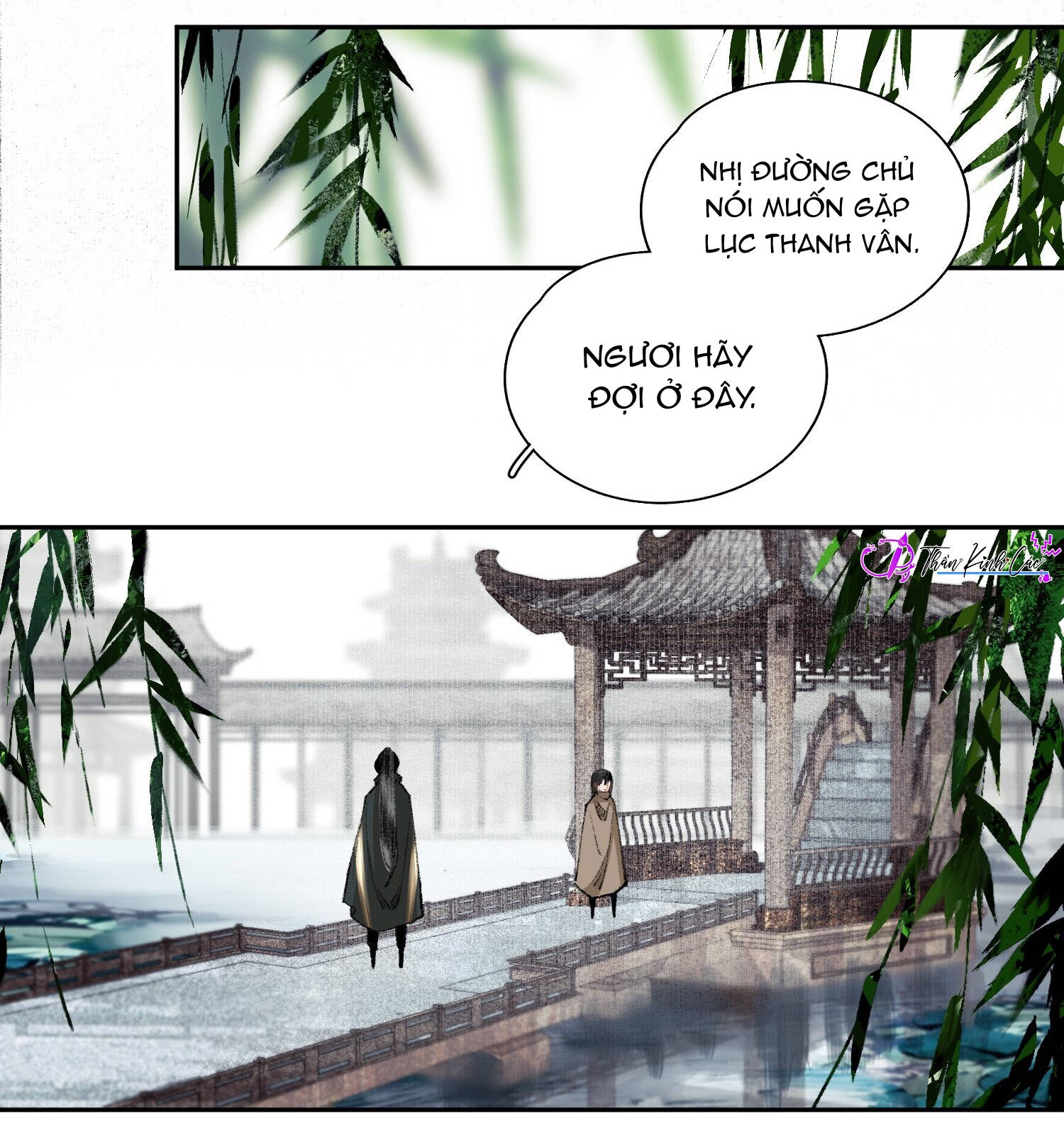 không cẩn thận cứu phải kẻ thù của giang hồ chapter 30 5