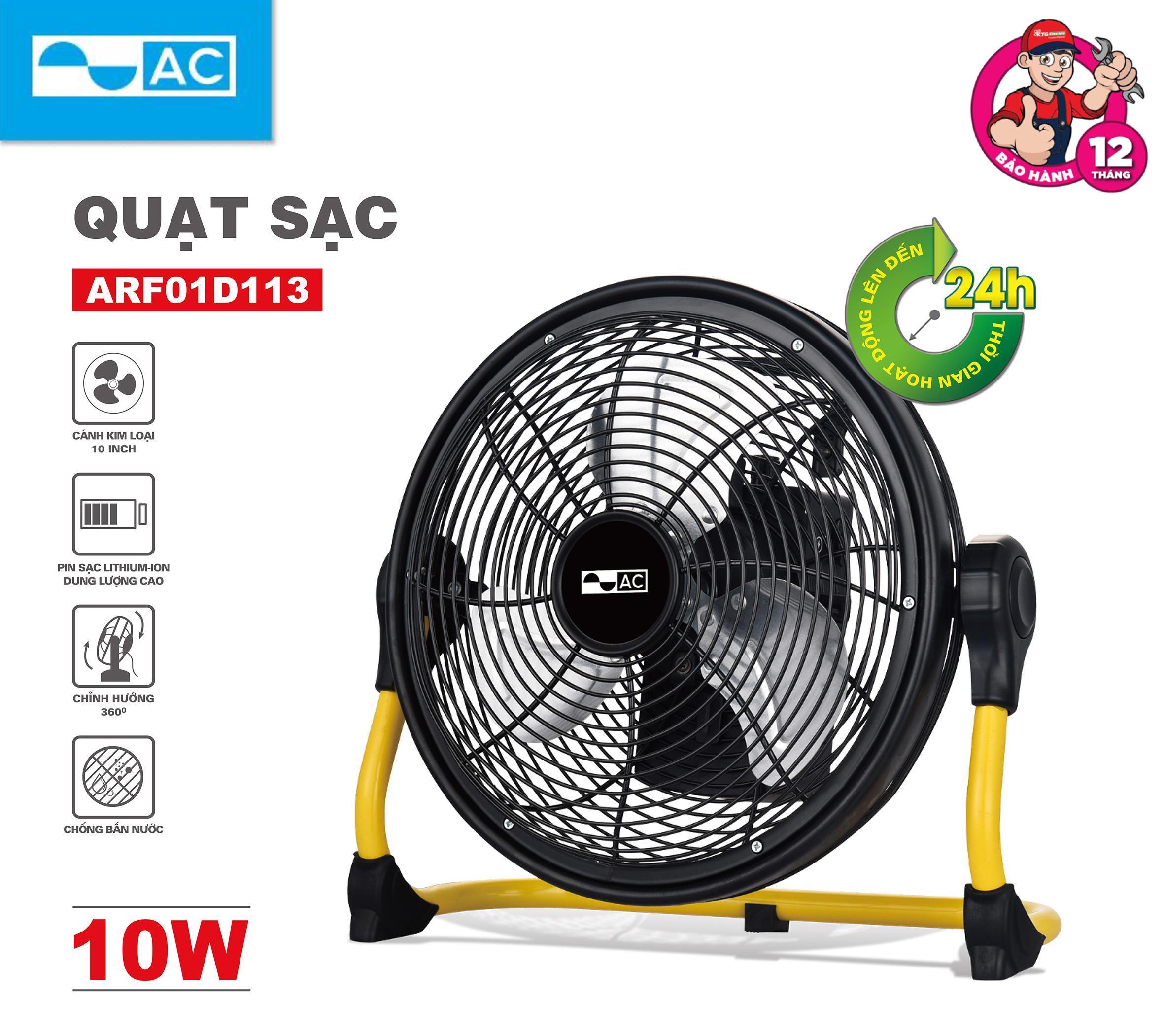 Quạt sạc AC ARF01D113 BL (10W) - Đen - Hàng Chính Hãng