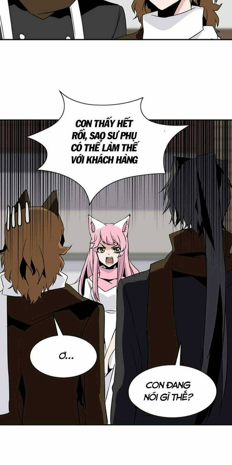 ảo mộng vương chapter 30 18