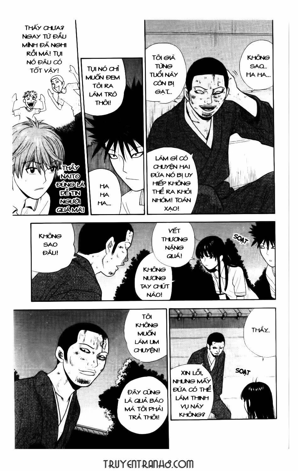 ocha ni gosu - đến quỷ cũng uống trà chapter 43 18