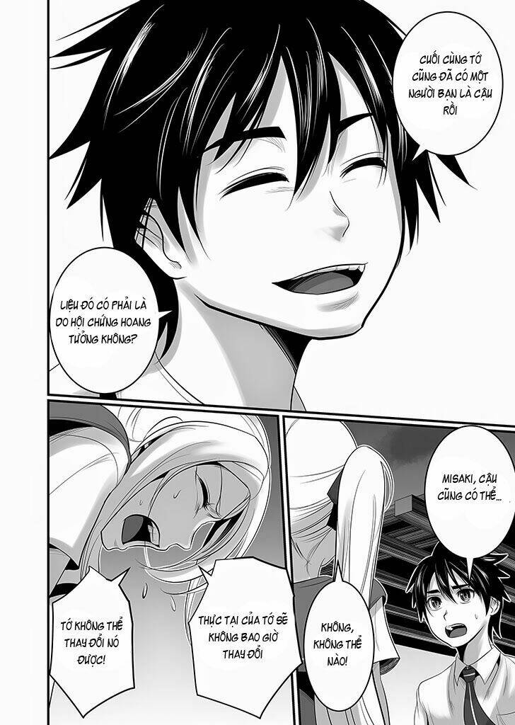 wildcard chapter 4 19