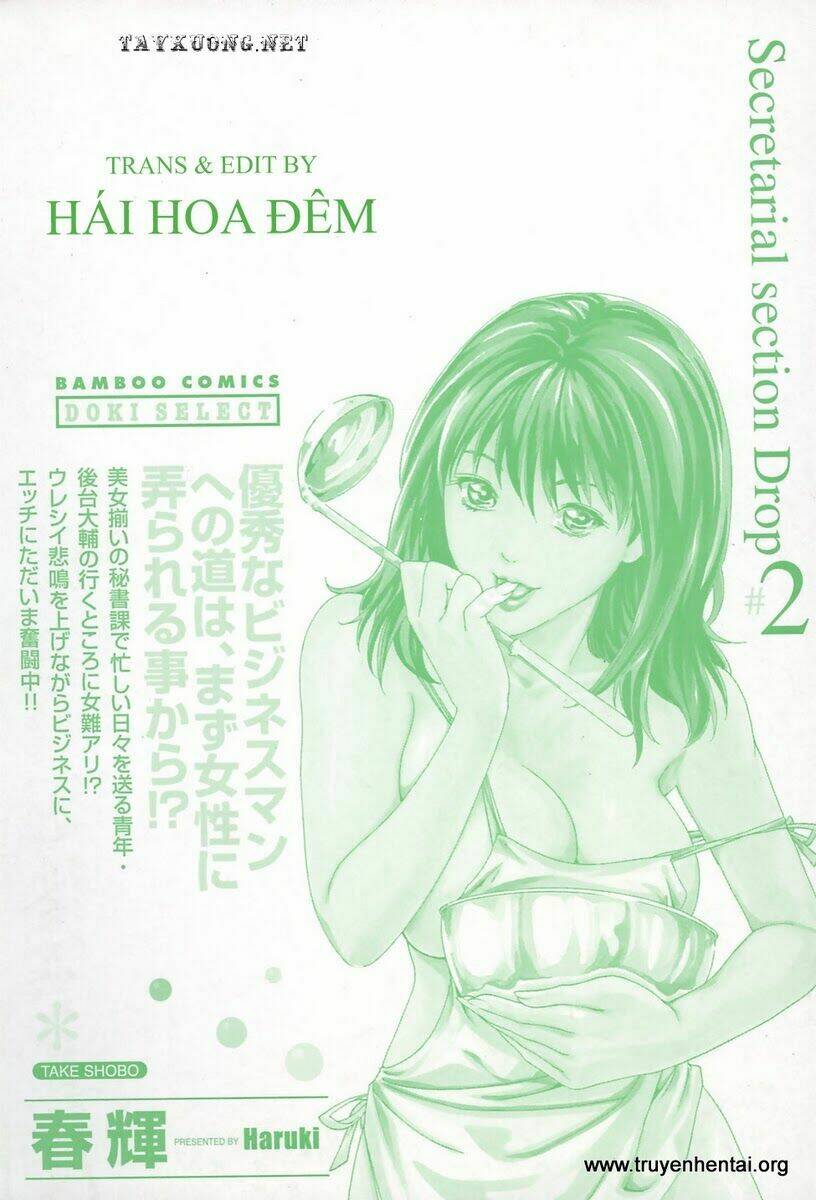 hishoka drops chapter 10 4