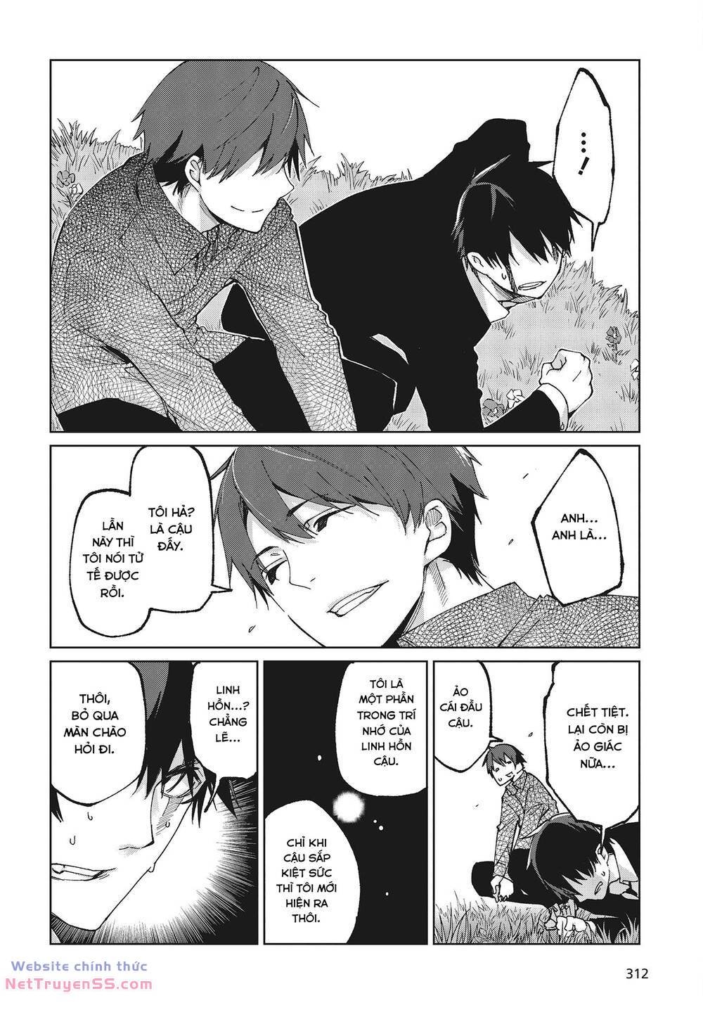 jiangshi kaitan blood chapter 73 26