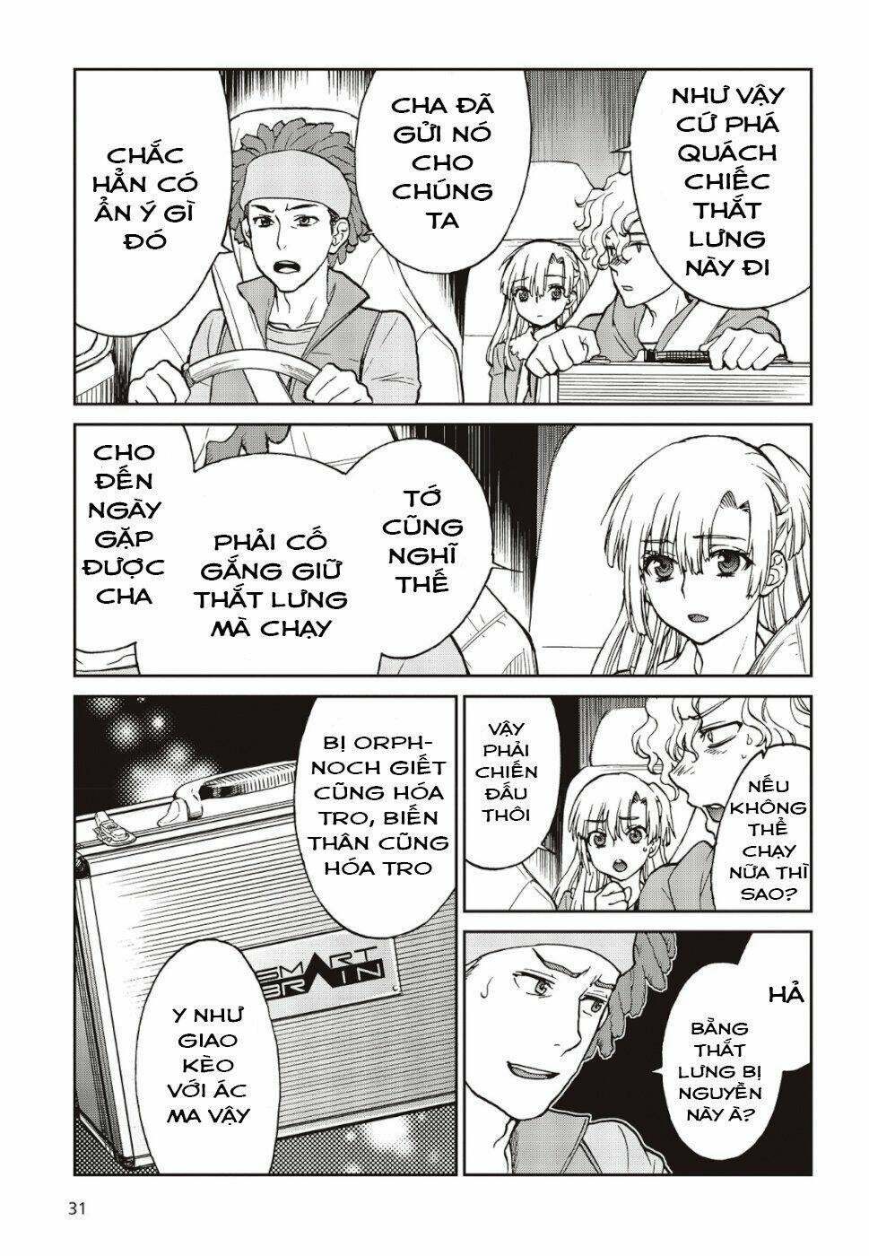 kamen rider 913 - kaixa chapter 1.1 21