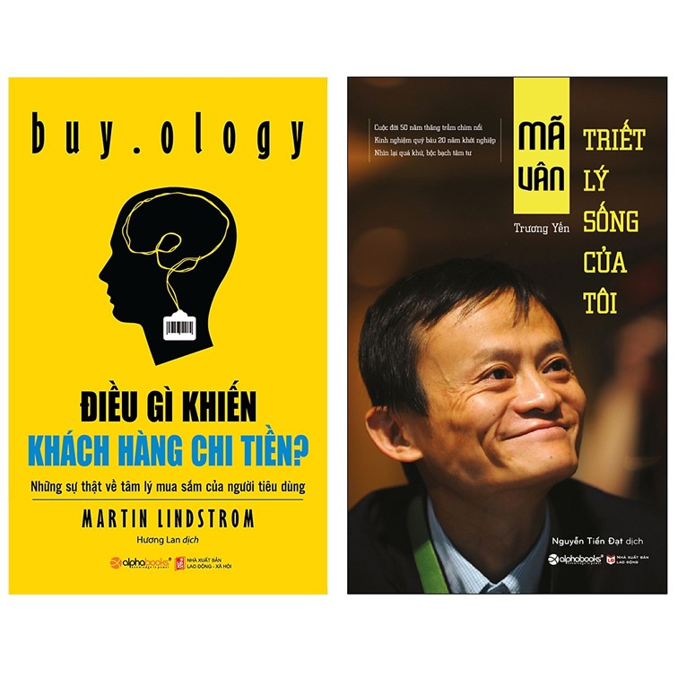 Combo Sách : Điều Gì Khiến Khách Hàng Chi Tiền - Những Sự Thật Về Tâm Lý Mua Sắm Của Người Tiêu Dùng + Mã Vân - Triết Lý Sống Của Tôi