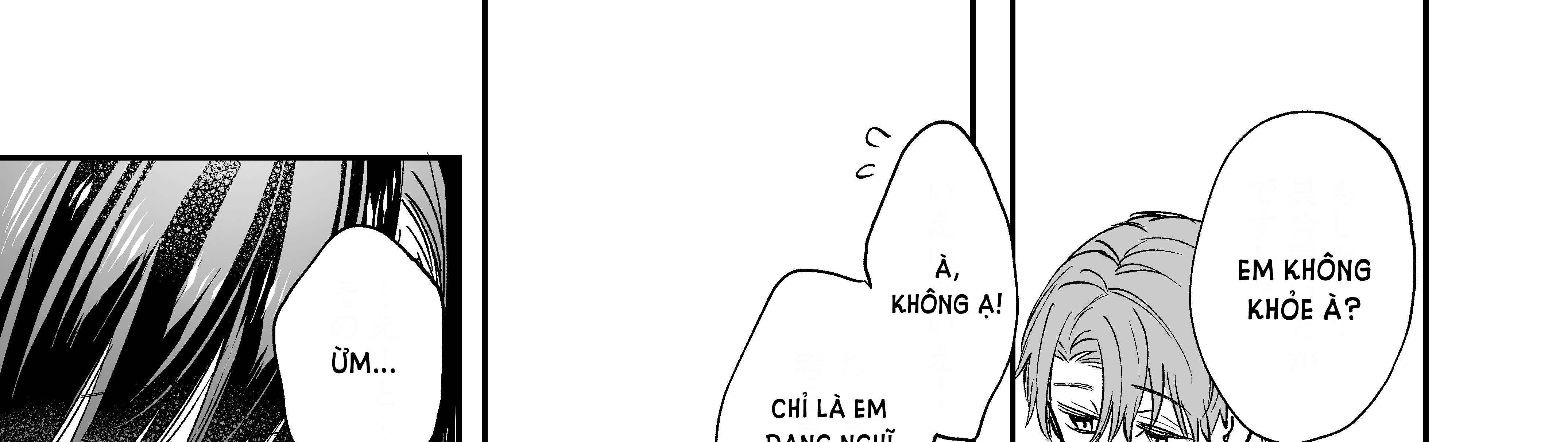 [21+] ao no shizuku ~ bất ngờ có bạn trai là kẻ đào hoa chapter 1.2 1