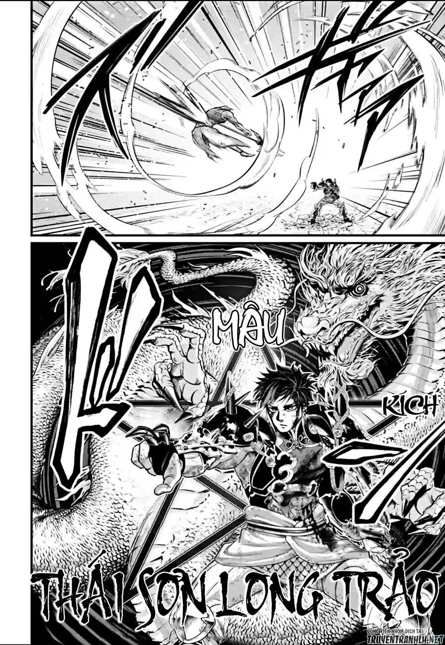 đại chiến nhân thần chapter 58 22