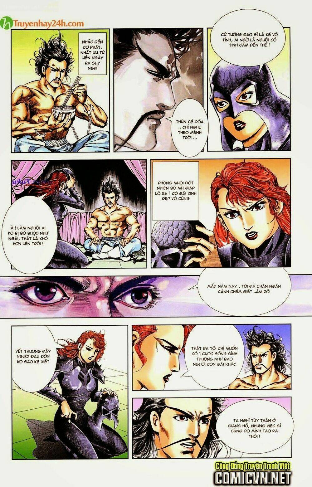 thiên tử truyền kỳ 1 - cơ phát khai chu bản chapter 40 22