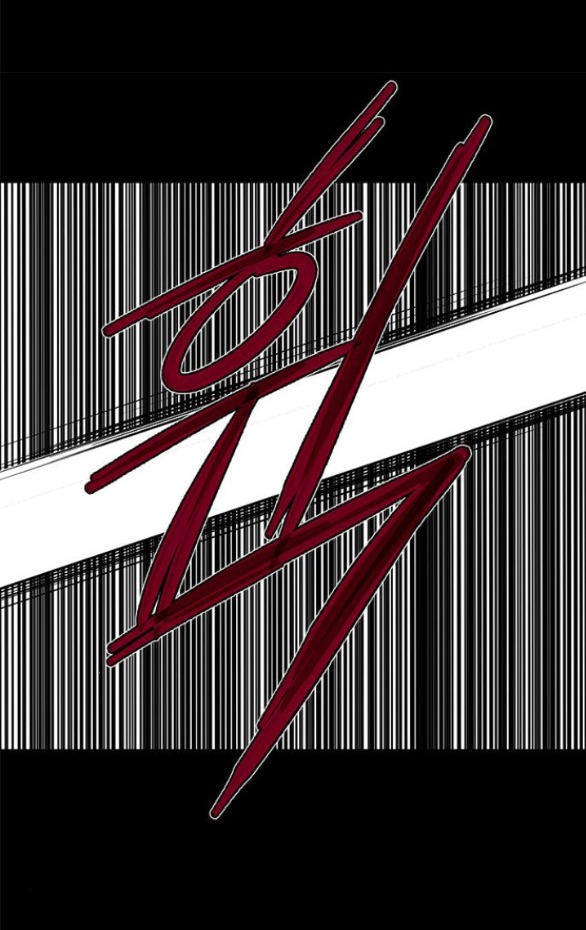 Cạm Bẫy chapter 178.2 41