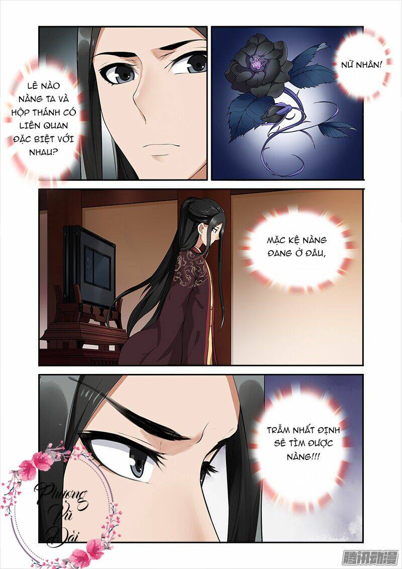 cự tuyệt bạo quân chuyên sủng: hung mãnh vương phi chapter 8 2