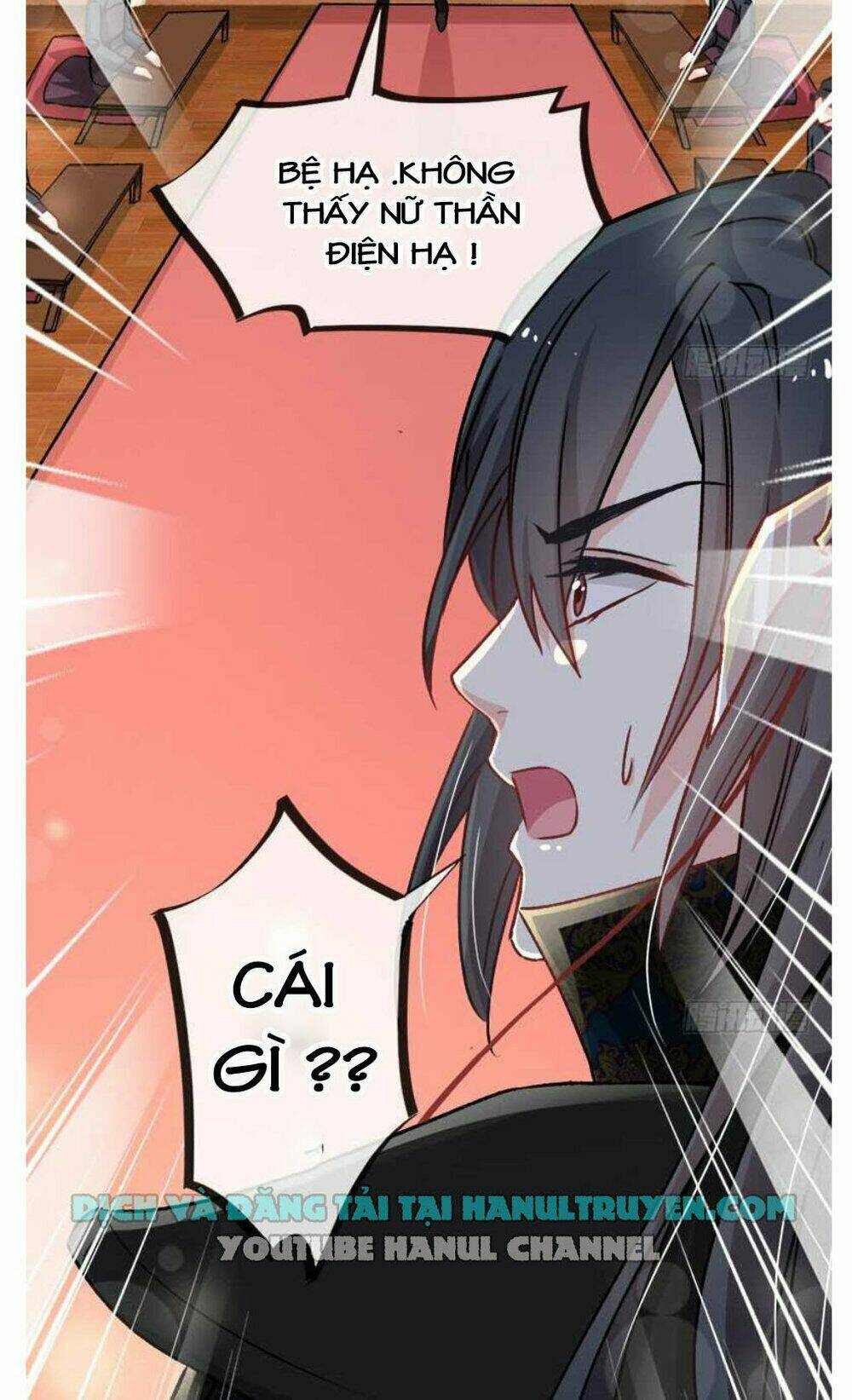 thiên hạ đệ nhất sủng phi chapter 58 7