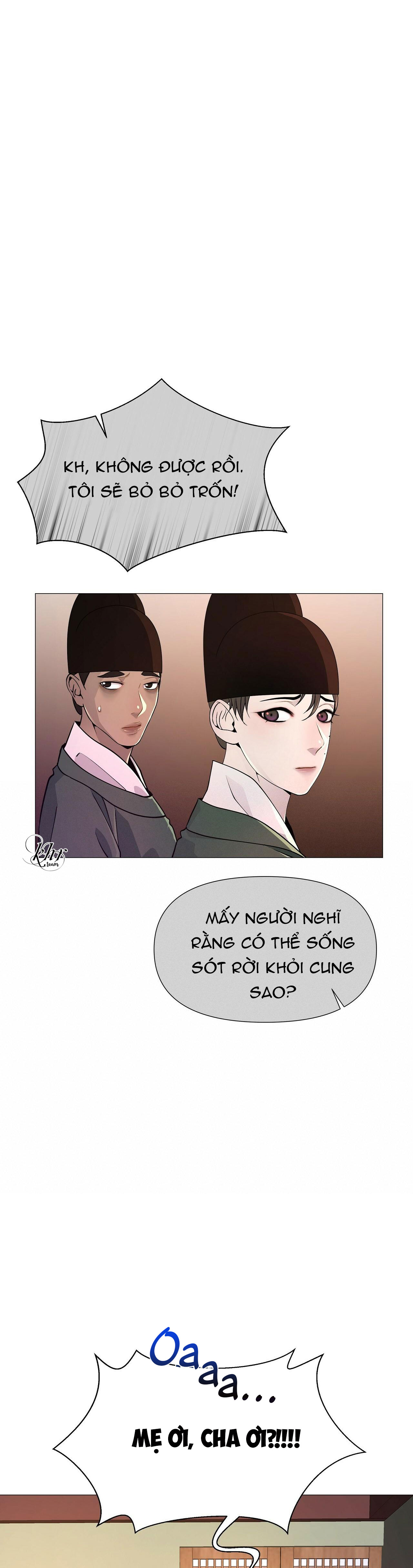 dạ xoa hóa liên ký chapter 2 7
