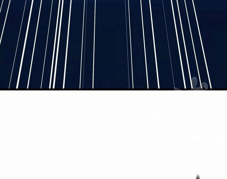 arcane sniper chapter 52 200