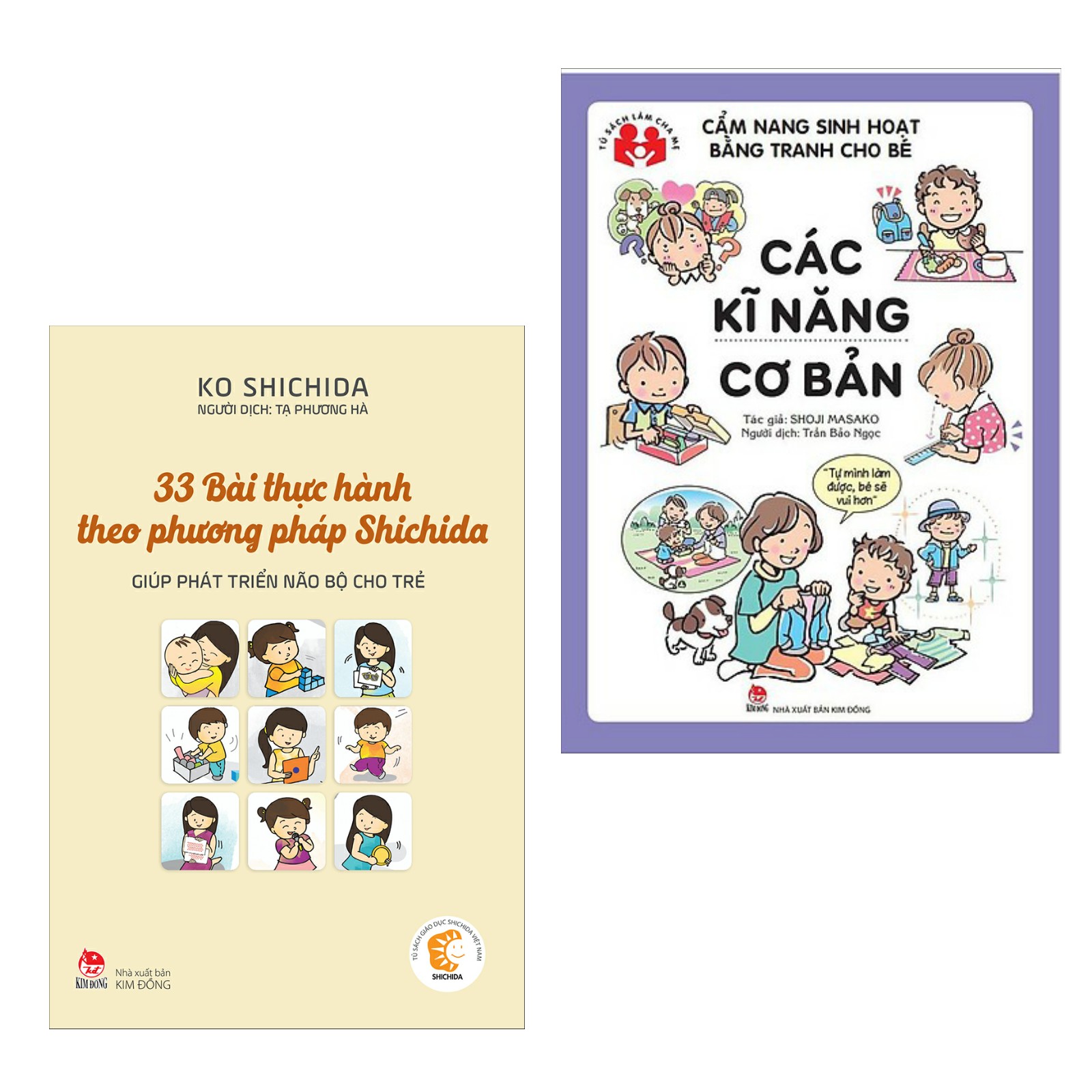 Combo Sách Kỹ Năng Cho Bé: 33 Bài Thực Hành Theo Phương Pháp Shichida - Giúp Phát Triển Não Bộ Cho Trẻ + Cẩm Nang Sinh Hoạt Bằng Tranh Cho Bé - Các Kĩ Năng Cơ Bản (Bộ 2 Cuốn Dạy Con Tại Nhà Hiệu Qủa / Tặng Kèm Bookmark Green Life)