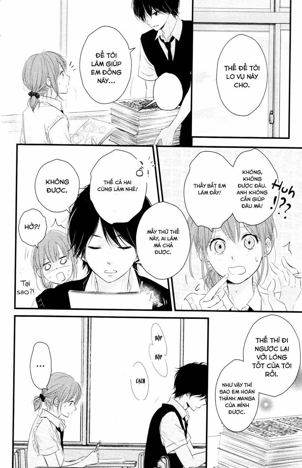 hiren trip chapter 7 23