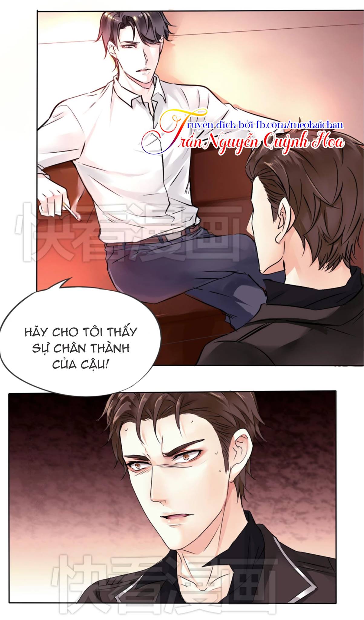 Lấy Sắc Tấn Công Sắc chapter 1 - Trang 28