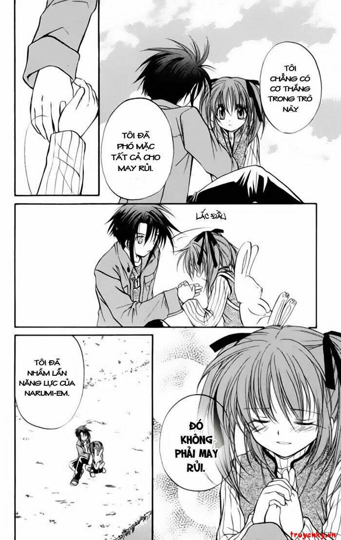 spiral: suiri no kizuna chapter 21 12