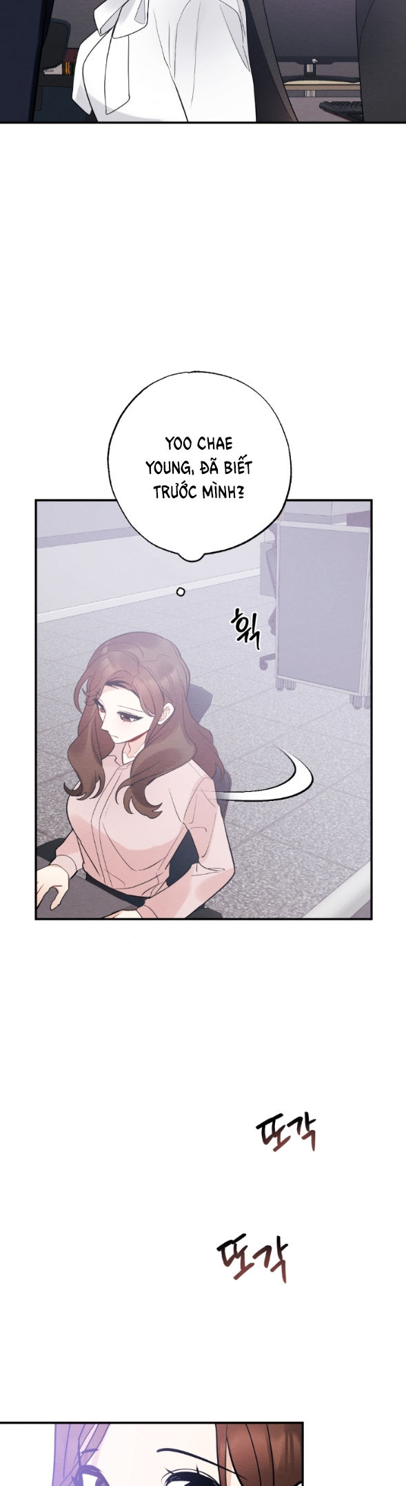 [18+] hôn nhân bị đánh cắp chapter 22.1 5