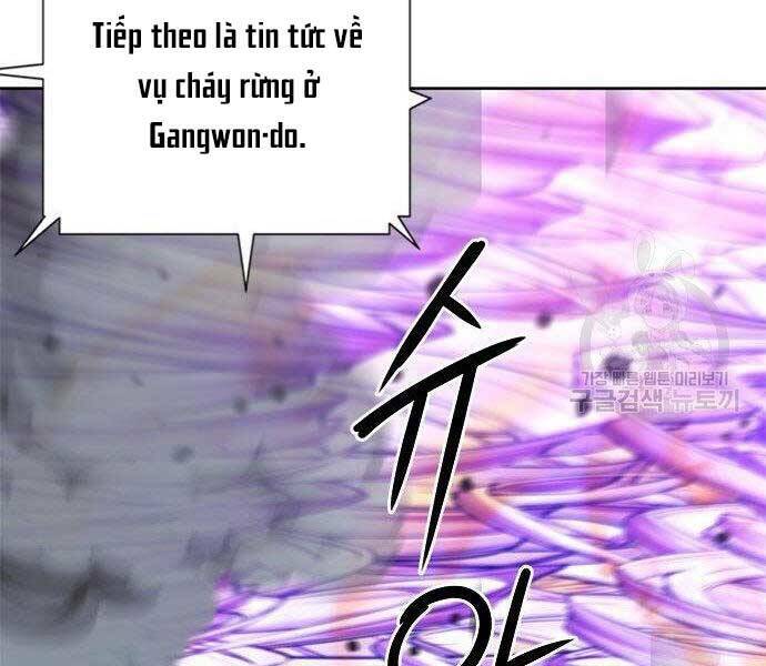 Druid Tại Ga Seoul - Người Hóa Thú Chapter 57 62