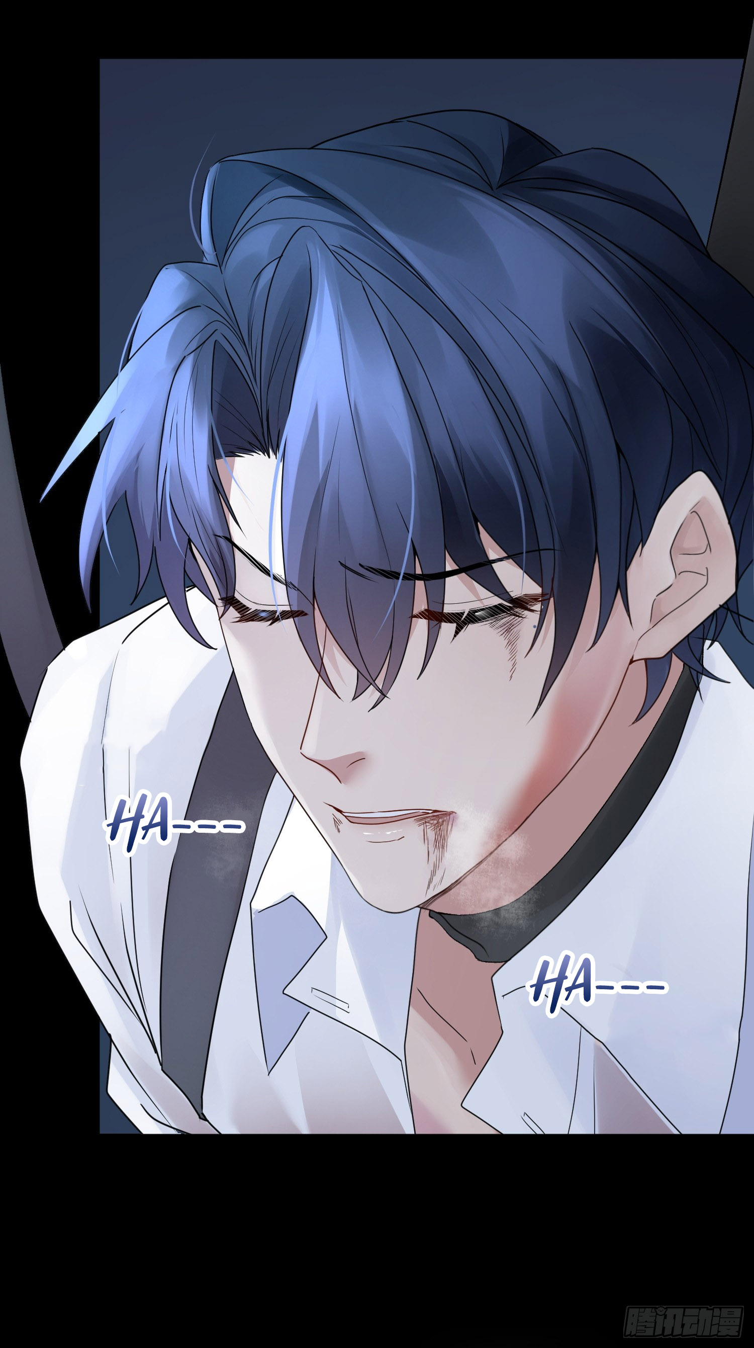 ỷ trên hiếp dưới chapter 2 32