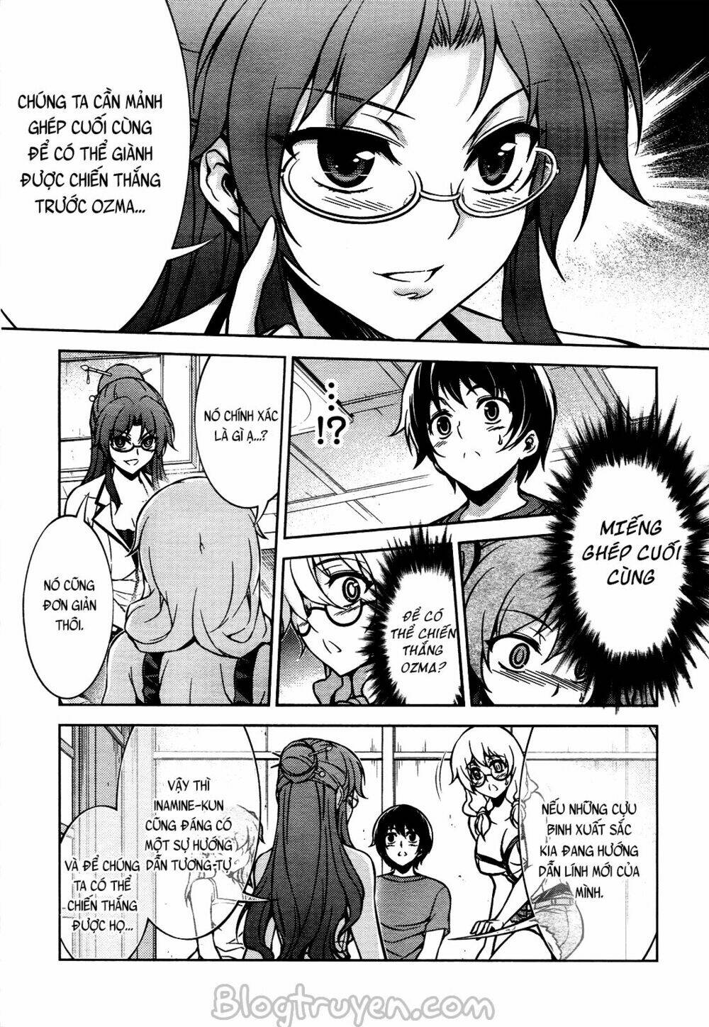 koimoku chapter 14.2 10