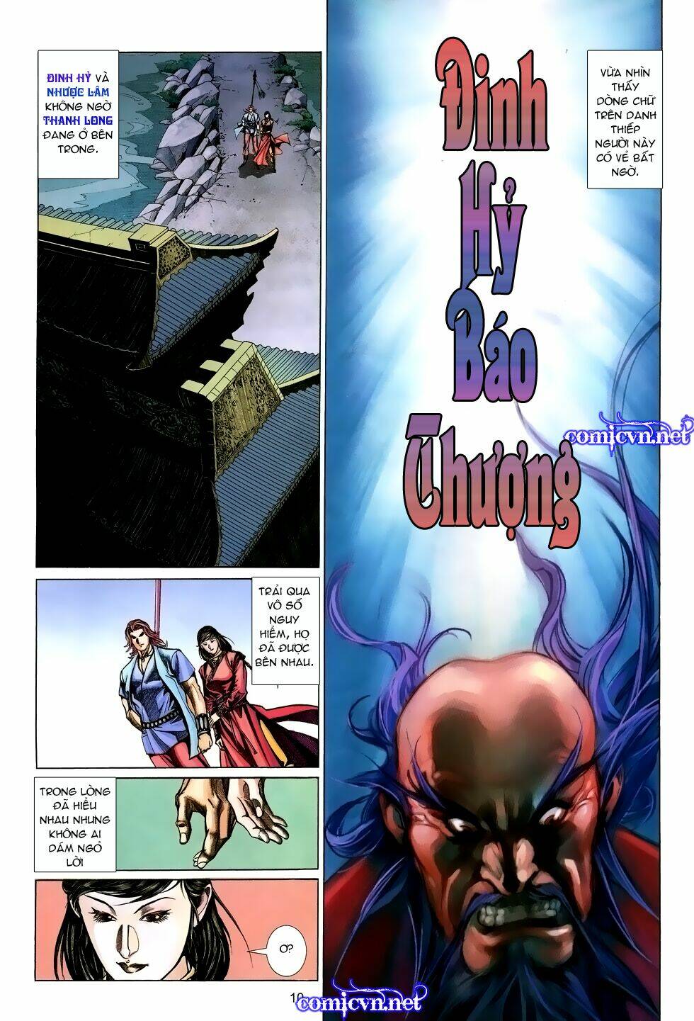 thất chủng vũ khí chapter 16 10