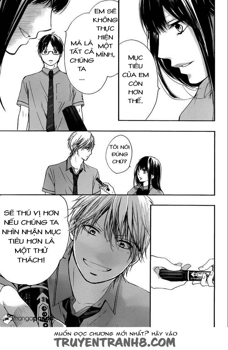 kono oto tomare! chapter 17 33