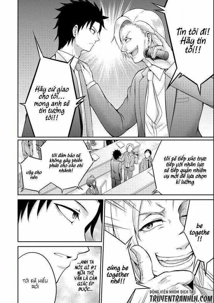 29 to jk chapter 4 23