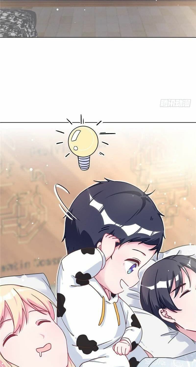 trời ban cho nam thần daddy chapter 26 10