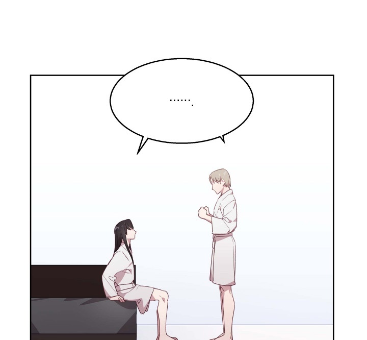 cuộc sống hai mặt của thần tượng chapter 6 60