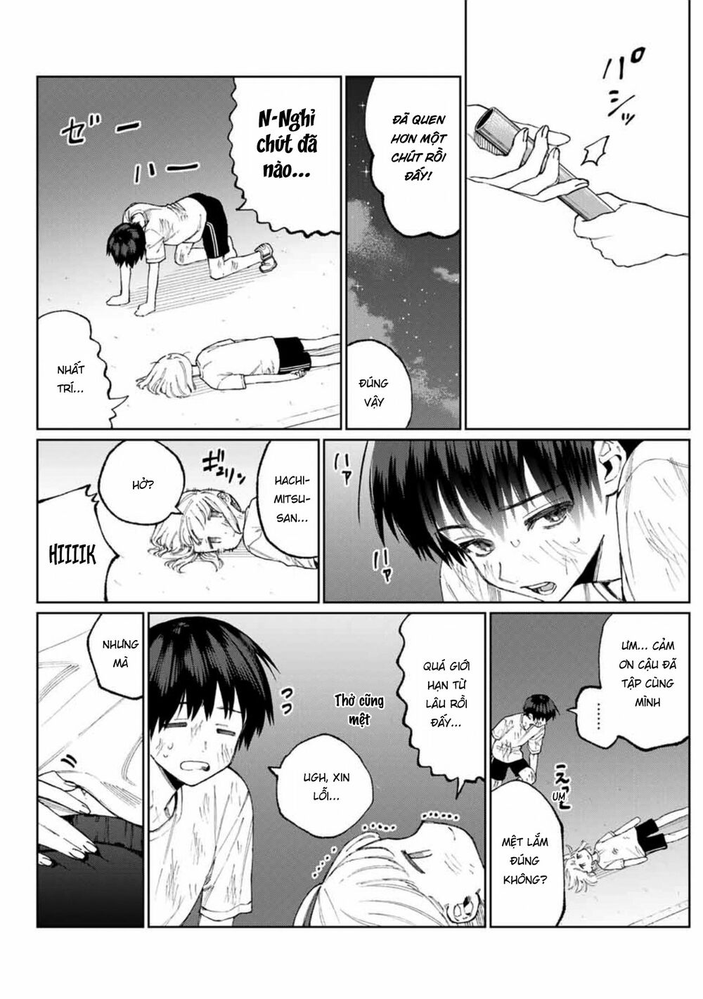 bạn gái tôi không chỉ dễ thương... chapter 51 6