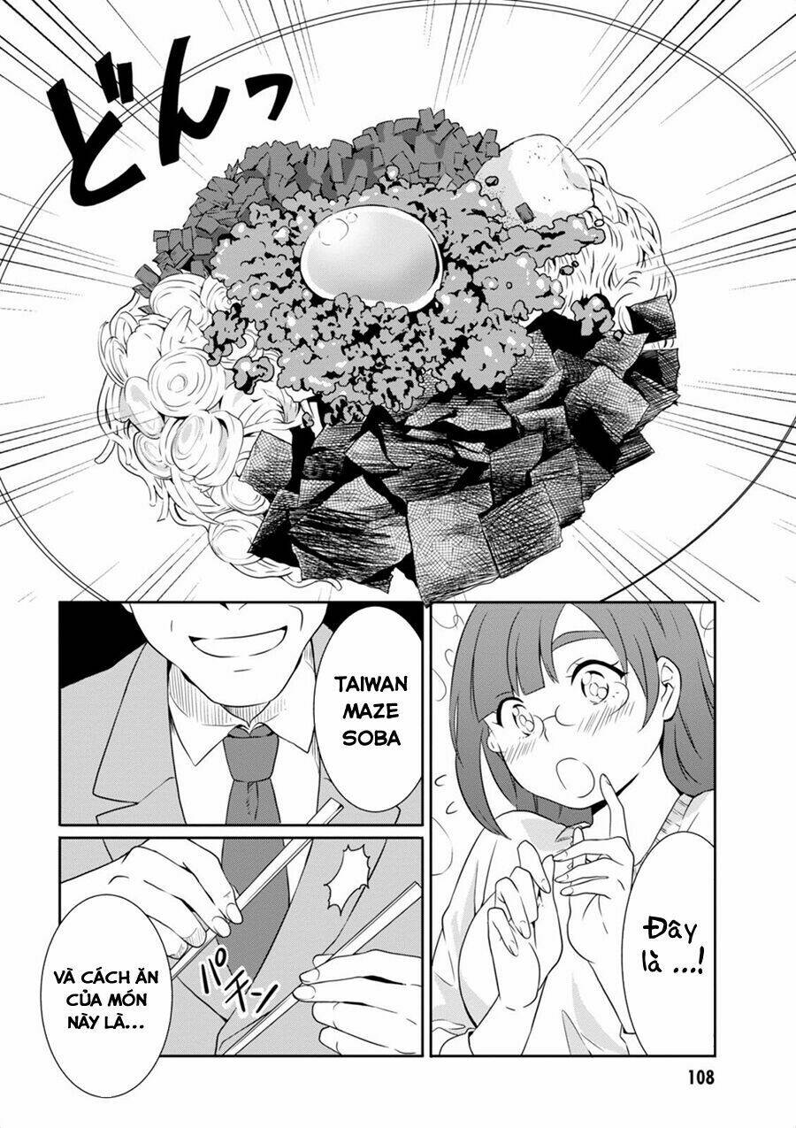 hime no dameshi chapter 6 14