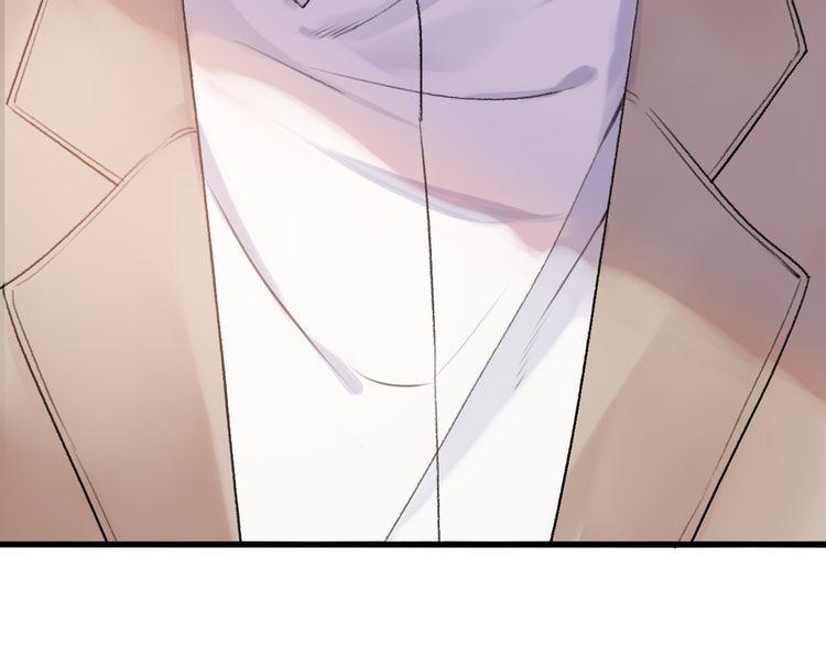 cuộc chiến tình yêu chapter 24 47