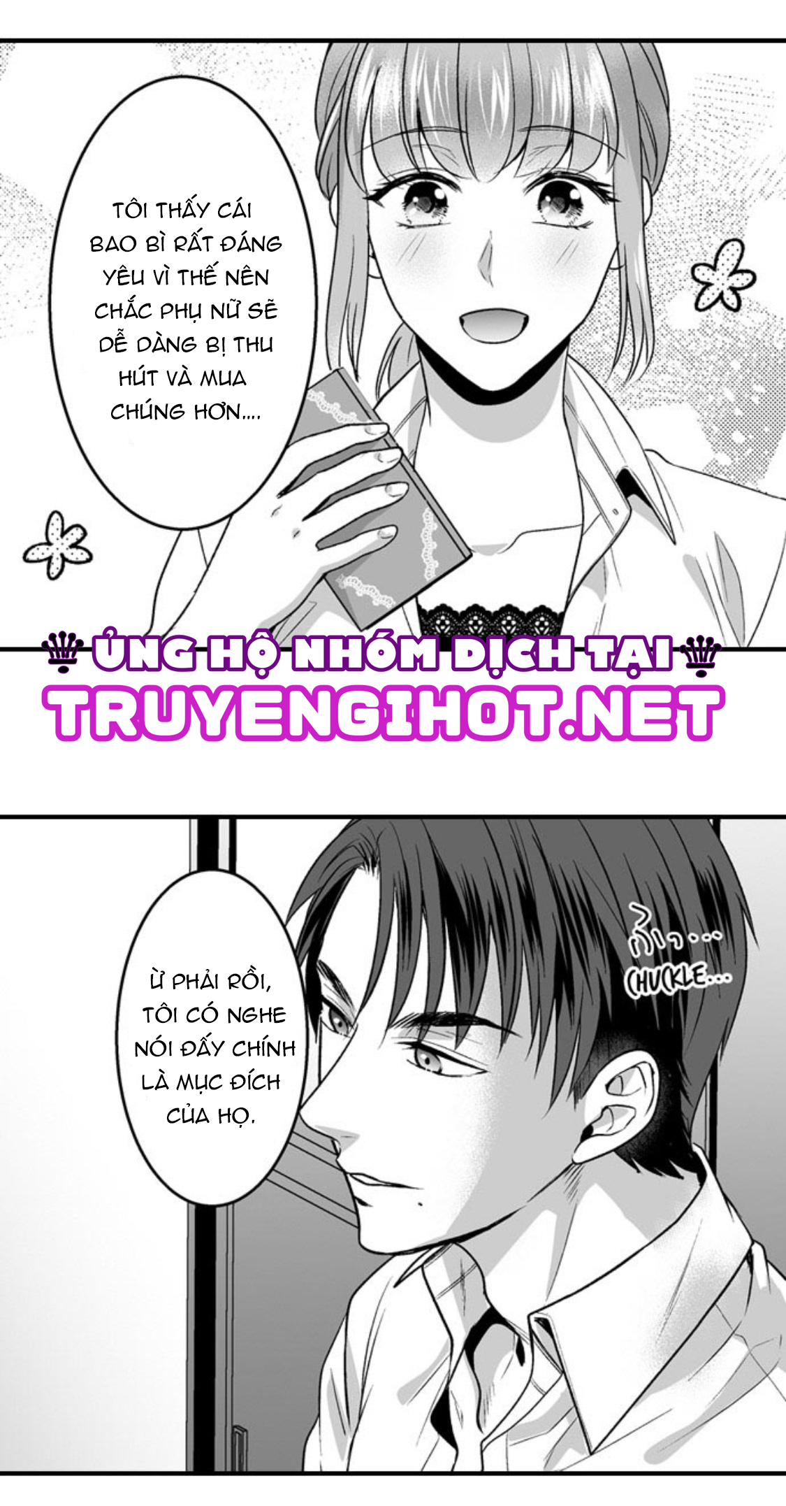 làm thế nào để người chưa có kinh nghiệm trong chuyện đó trở thành phóng viên 18+ (full) chapter 11.1 10