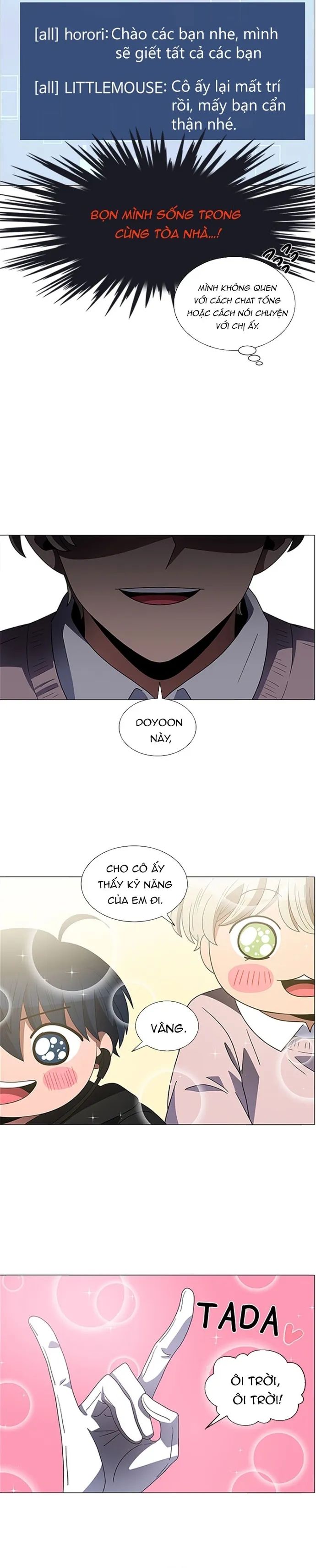 no scope chapter 151 10