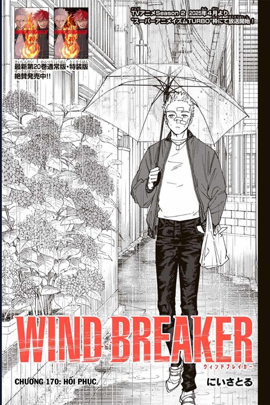 wind breaker chapter 170 6