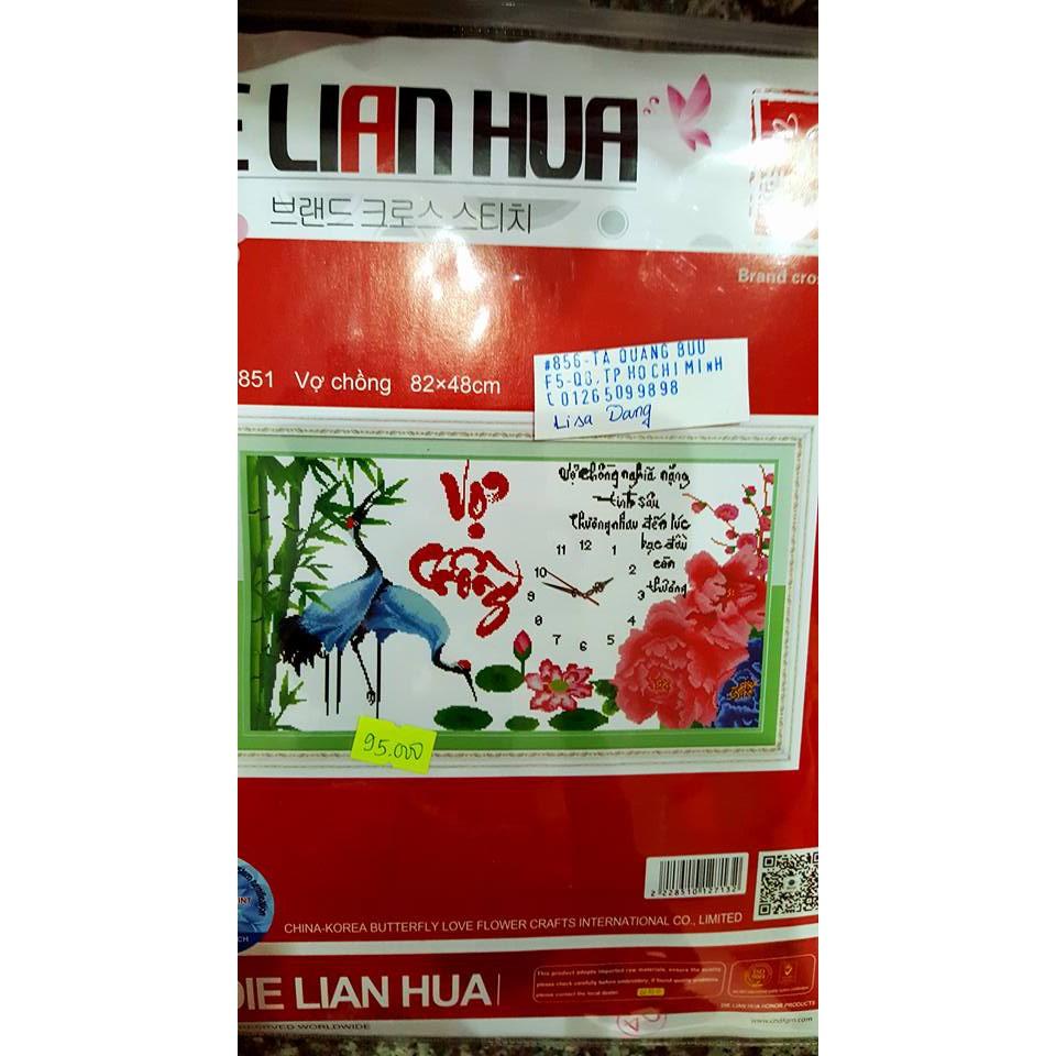 Tranh thêu VỢ CHỒNG-222851 thêu thường