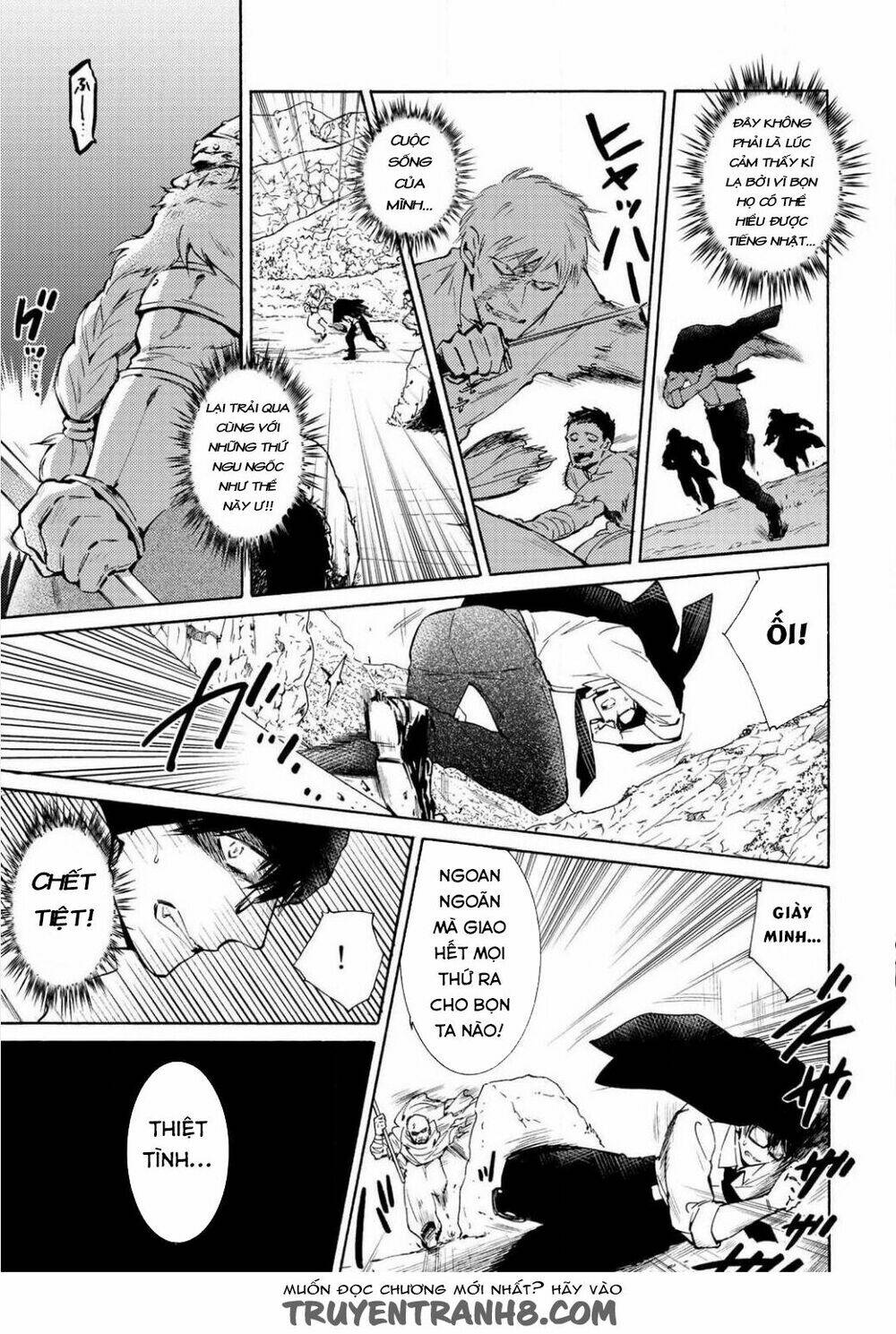 kamisama shop de cheat no kaori chapter 1 6