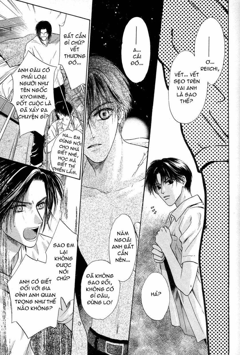 komatta toki ni wa hoshi ni kike! chapter 28 27