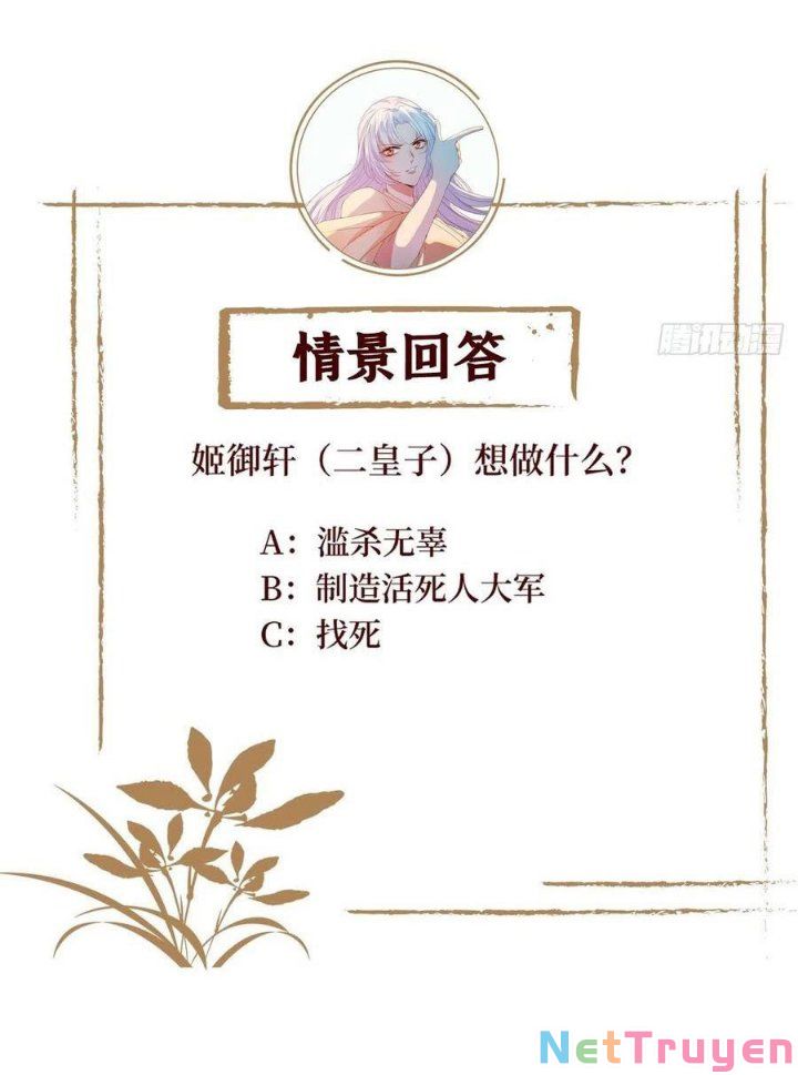 mạt thế nữ vương chapter 72 51