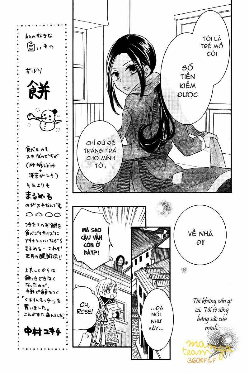 taiyou no yuki chapter 1 6