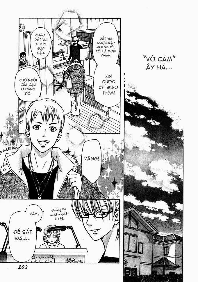 kyou mo ashita mo chapter 2 15