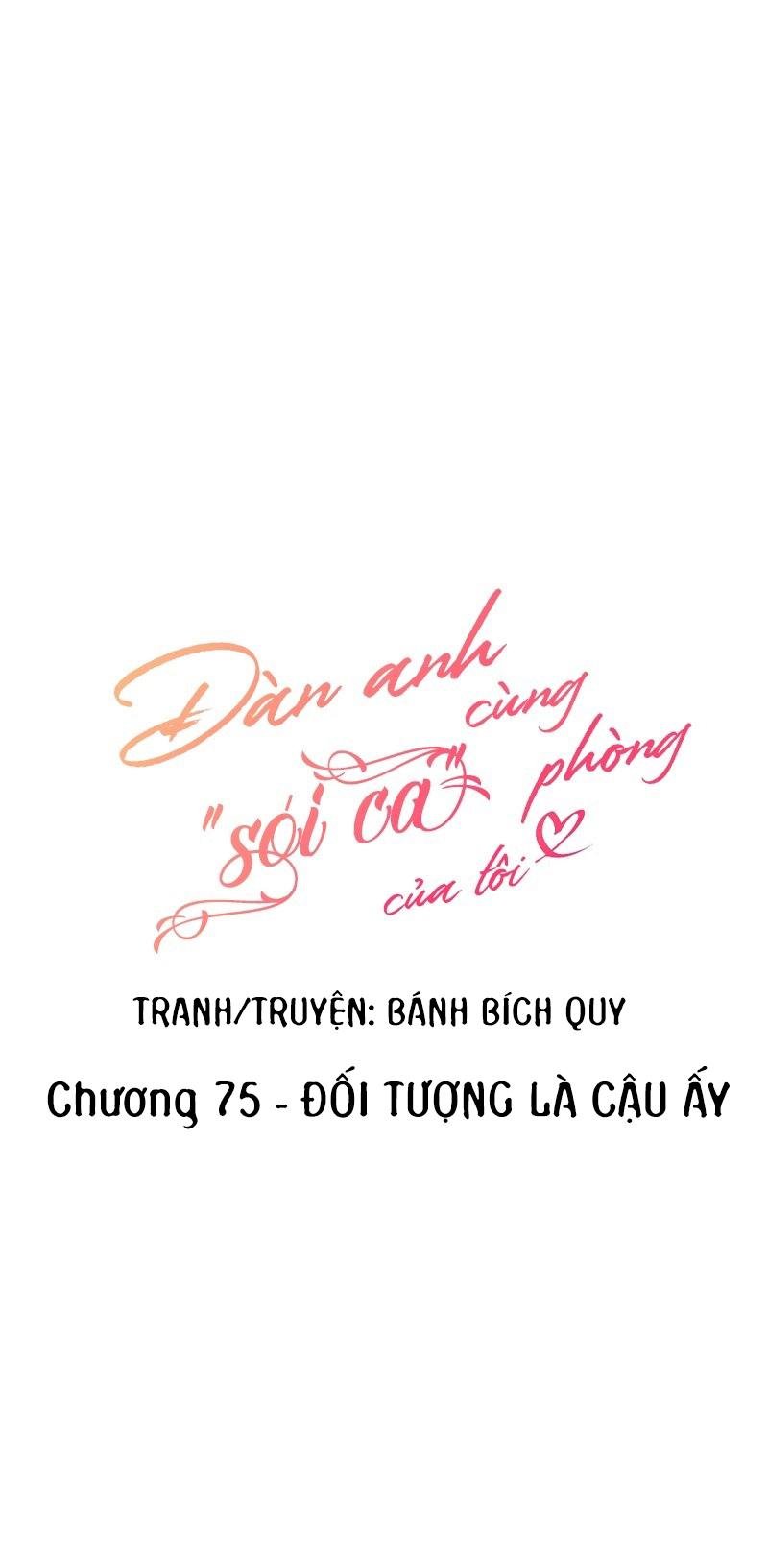 đàn anh “sói ca” cùng phòng của tôi chapter 75 4