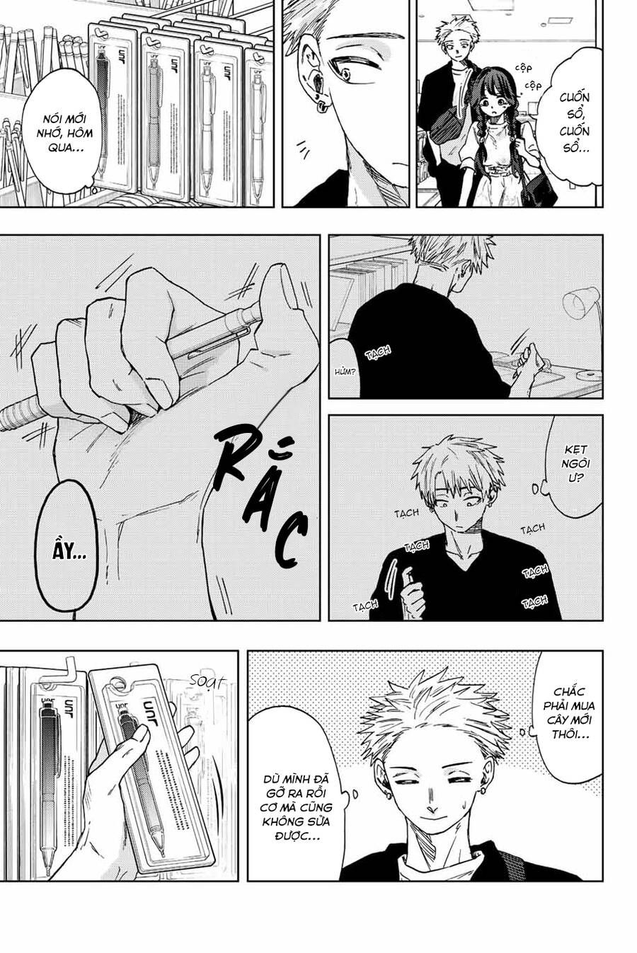 the fragrant flower blooms with dignity - kaoru hana wa rin to saku chapter 43 6