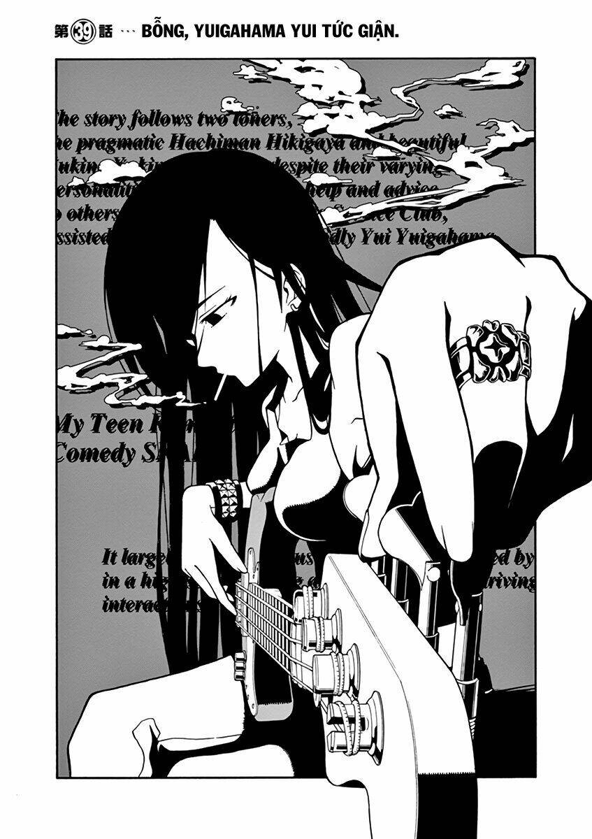 yahari ore no seishun rabukome wa machigatte iru chapter 39 4