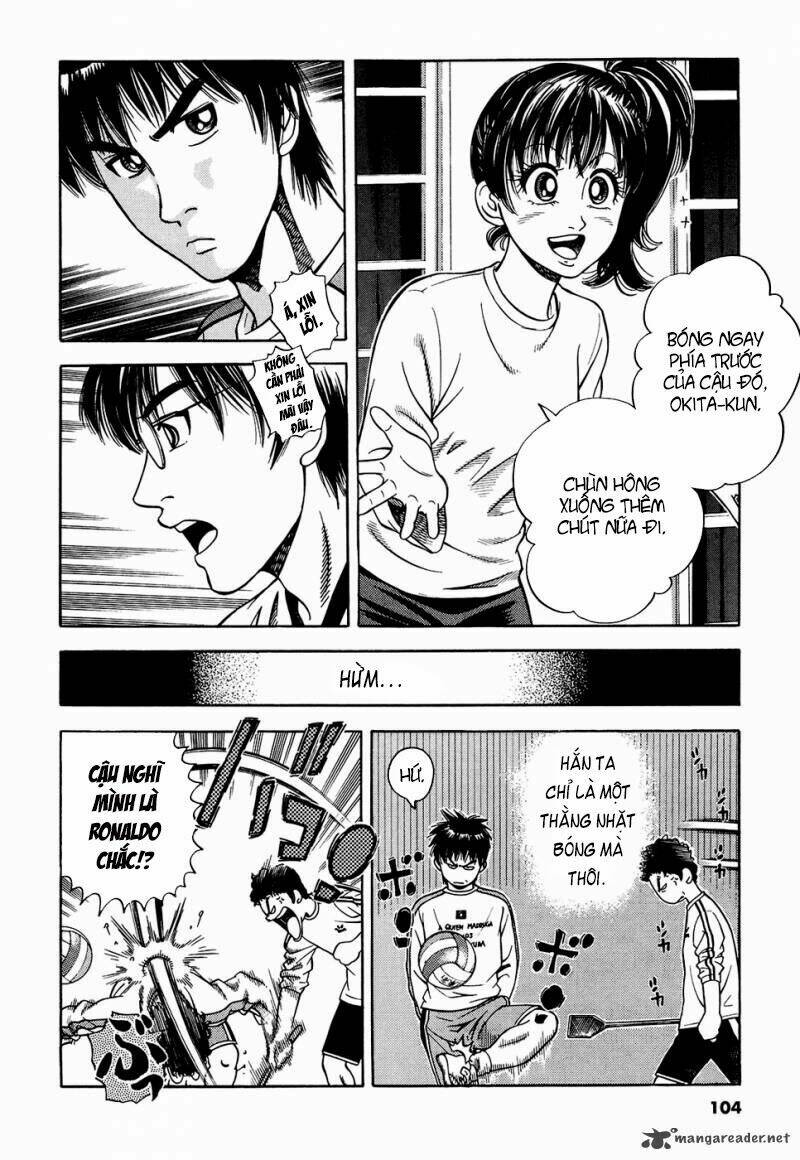 attack!! chapter 3 10